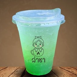 Alice Coffee (กาแฟดอยแม่สลอง) หทัยราษฎร์