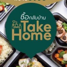MENU_2573700bo_1703258465