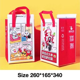 ถุงเก็บความเย็น 6 แก้ว