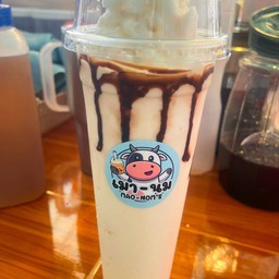 นมหมี (ปั่น)