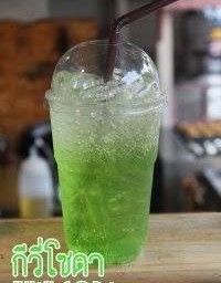 กีวี่โซดา