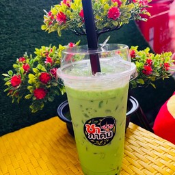 ชาภาคิน (ฟรีไข่มุก)