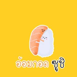 เทมากิไข่หวานปูอัด