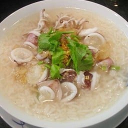 ข้าวต้มปลาหมึก