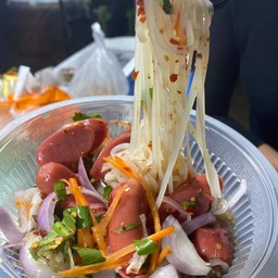 ยำเส้นเล็ก รวมมิตร