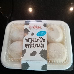 หนมปังครีมนม