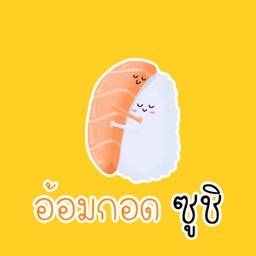 ซูชิ 11 บาท