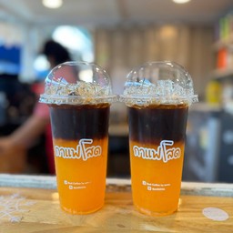 2xอเมริกาโน่ส้มสด