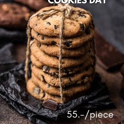 Double Chocolate Cookie