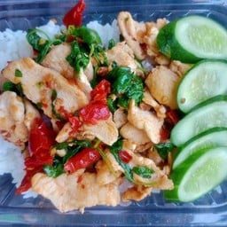 เพราเทียมทาน