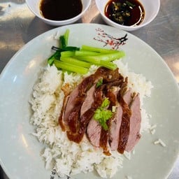 ข้าวหน้าเป็ด