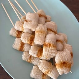 ท้ายหม่าล่า ชาบู กะเพรา ยำแซ่บ&ลูกชิ้นปิ้งทอด