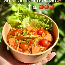 สปาเกตตี้ ซอสแดงหมูสับ