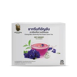 ชากรีนทีอัญชัน