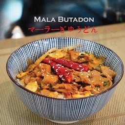 ข้าวหน้าหมูหม่าล่า