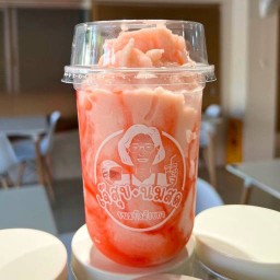 สตอเบอร์รี่ปั่น โยเกิร์ต