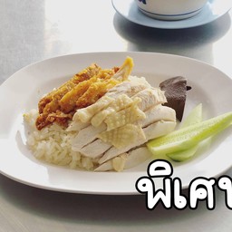 MENU_2579269tg_1703306869