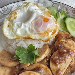 กะเพราหยินหยาง