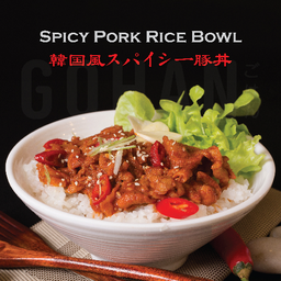 ข้าวหน้าหมูผัดซอสเกาหลี 🇰🇷