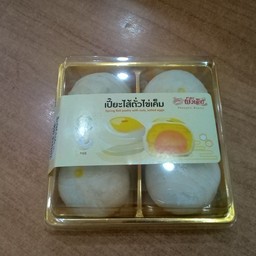 เปี๊ยะไส้ถั่วไข่เค็ม