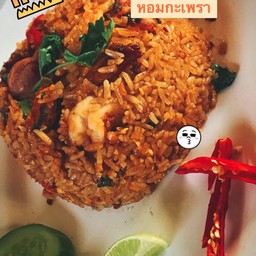 ข้าวผัดต้มยำทะเล