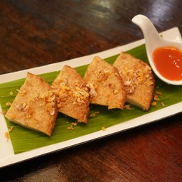 หมูยอทอด