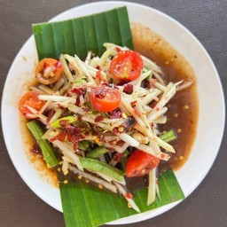 ตำล๊าวลาว