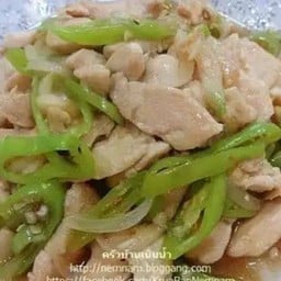 ผัดพริกหยวกไก่