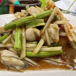 ตำหอยนางรม