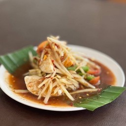 ตำไข่เค็ม.