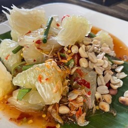 ตำส้มโอ