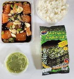 Set แซลมอนเต๋า ดองซีอิ๊ว