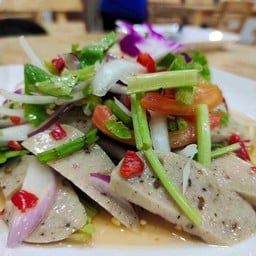 ยำหมูยอ
