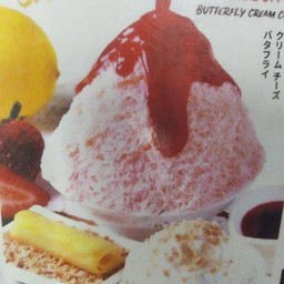 MENU_2550579DQ_1703411586