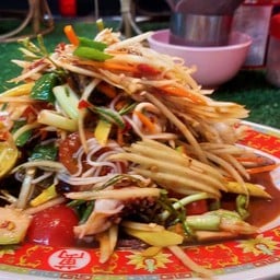 ตำป่าทะเล