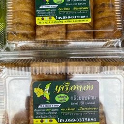 กล้วยอบม้วน