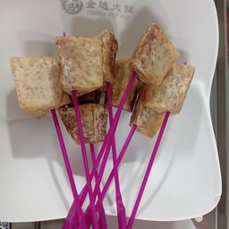 เผือกทอด