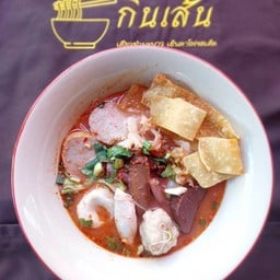 เตี๋ยวเย็นตาโฟ