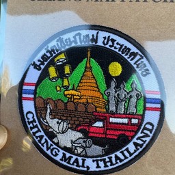 Chiangmai patch