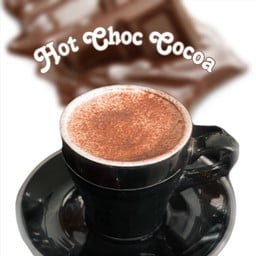 ดาร์คโกโก้ร้อน