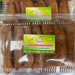 กล้วยตาก