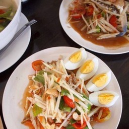 ตำติดปาก(มีไข่ต้ม)