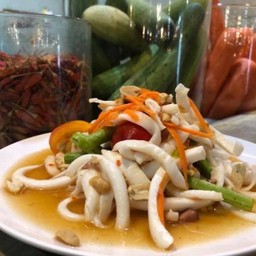 ตำมะพร้าวอ่อน