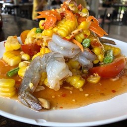 ตำข้าวโพดกุ้งสด