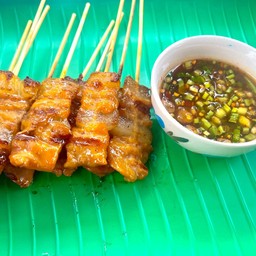 หมูปิ้ง โบราณ ชุด 10 ไม้