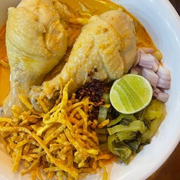 ข้าวซอยน้องไก่ พิเศษ2น่อง