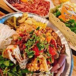 ตำปากโป