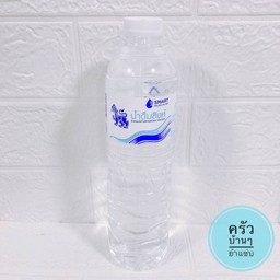 น้ำเปล่า (สิงห์) 600ml.