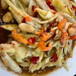 ตำโคราช