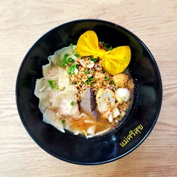 ก๋วยเตี๋ยว+เกี๊ยวหมู น้ำใส/ต้มยำ